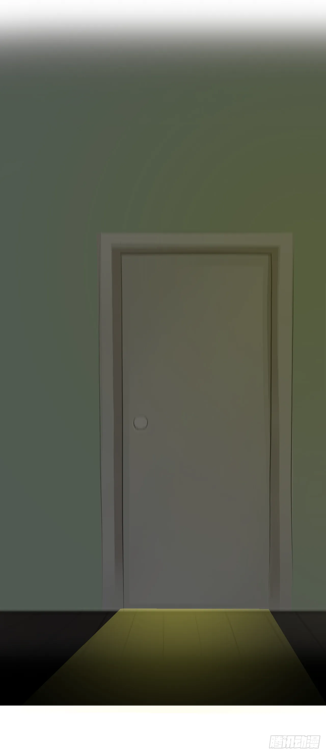 第六章 胎记 第6页