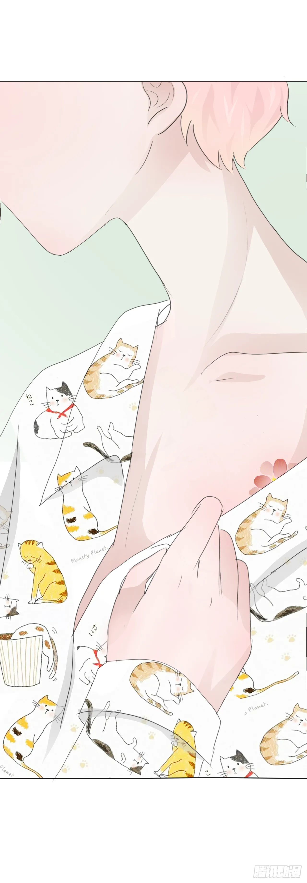 第六章 胎记 第9页