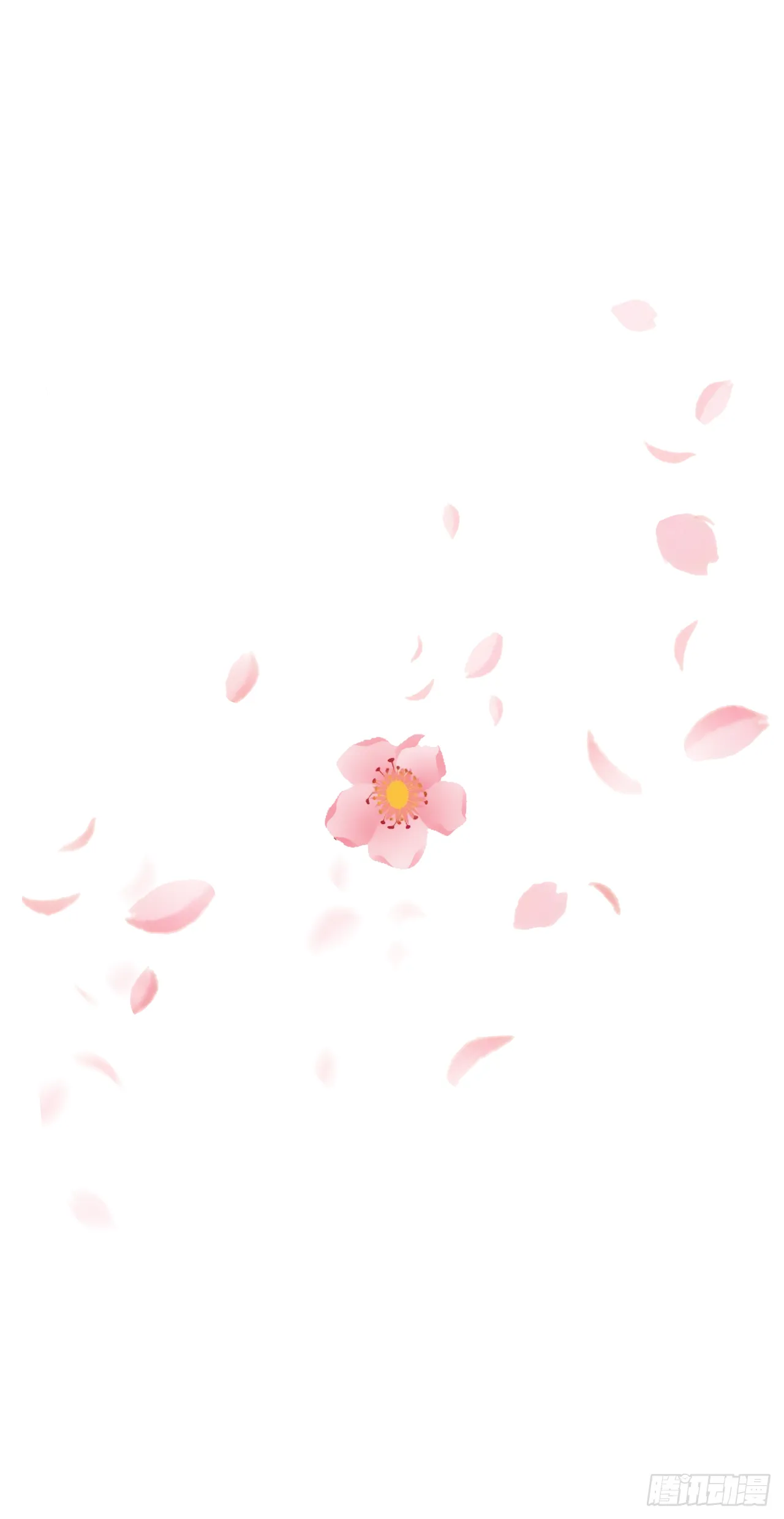 第六章 胎记 第13页