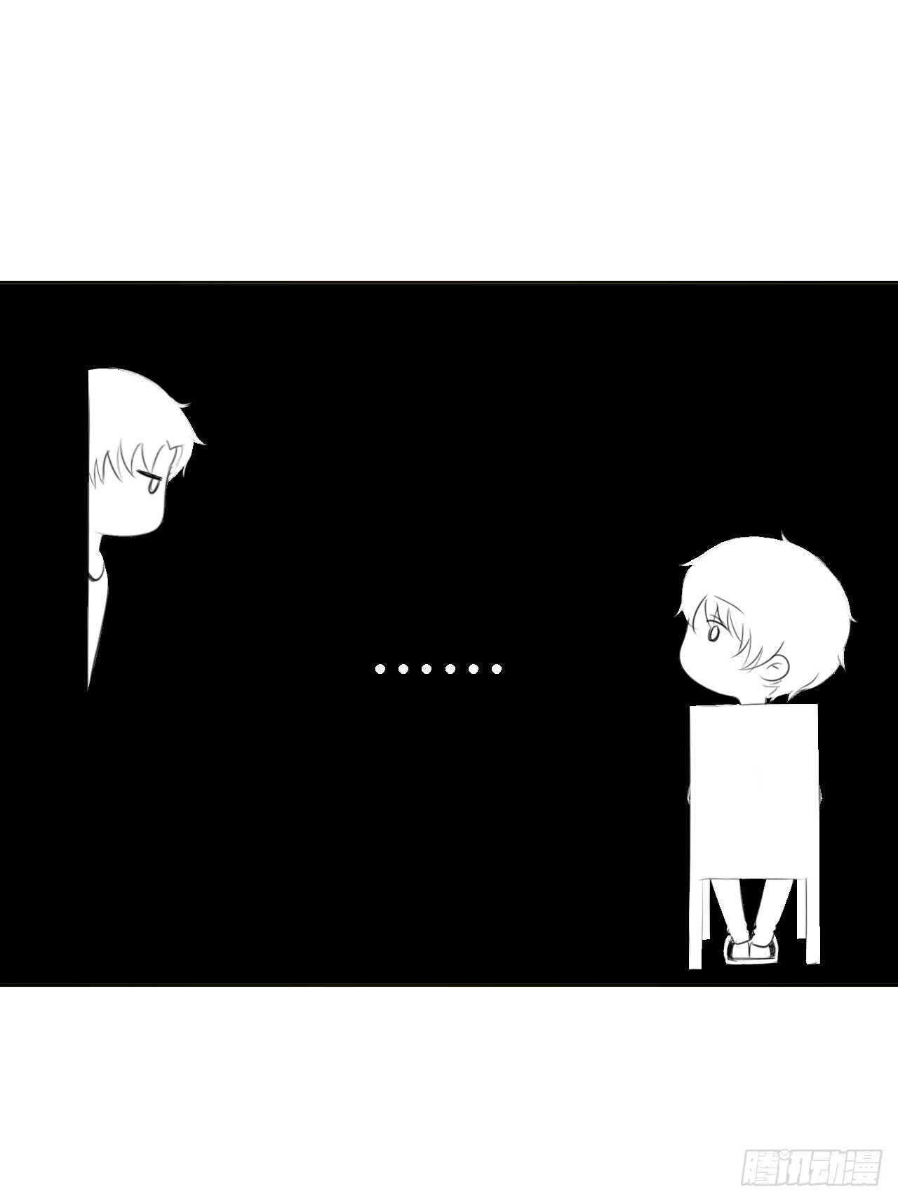 第六章 胎记 第18页
