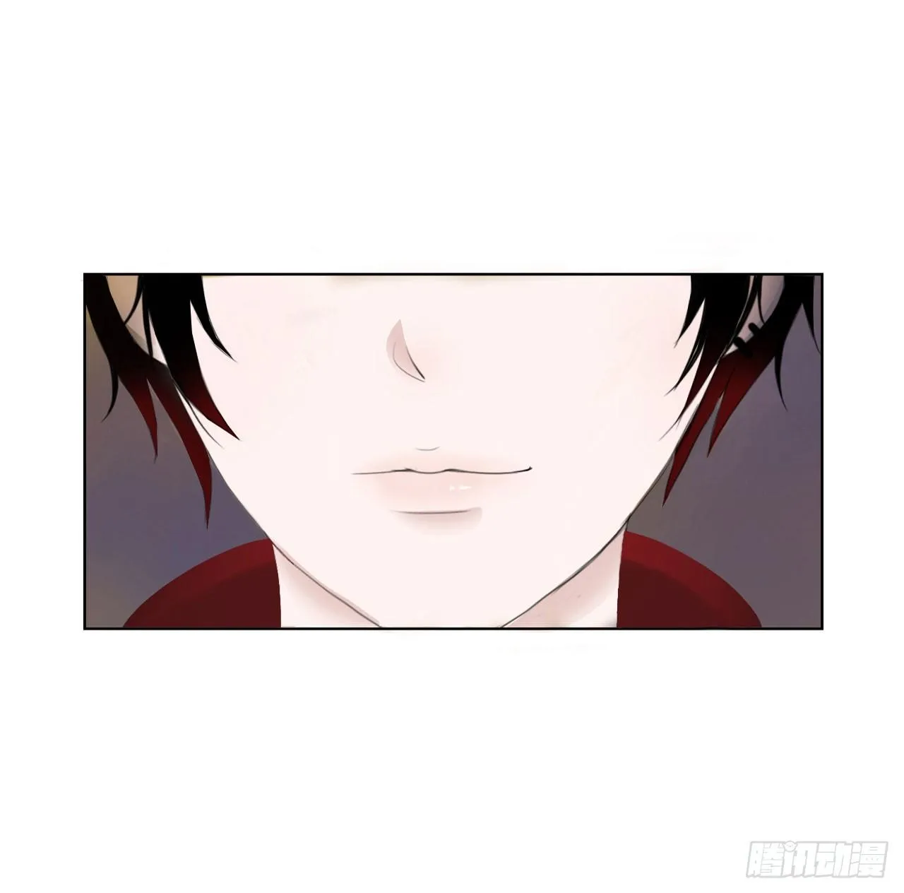 第四章 不好，有妖气！ 第16页
