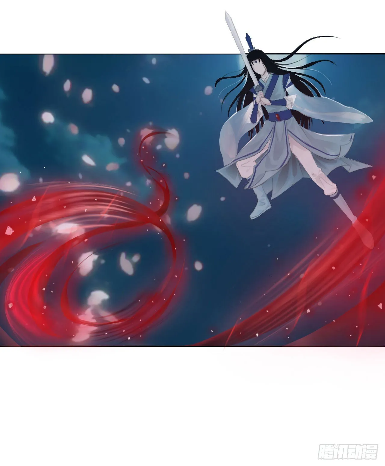 第四章 不好，有妖气！ 第26页
