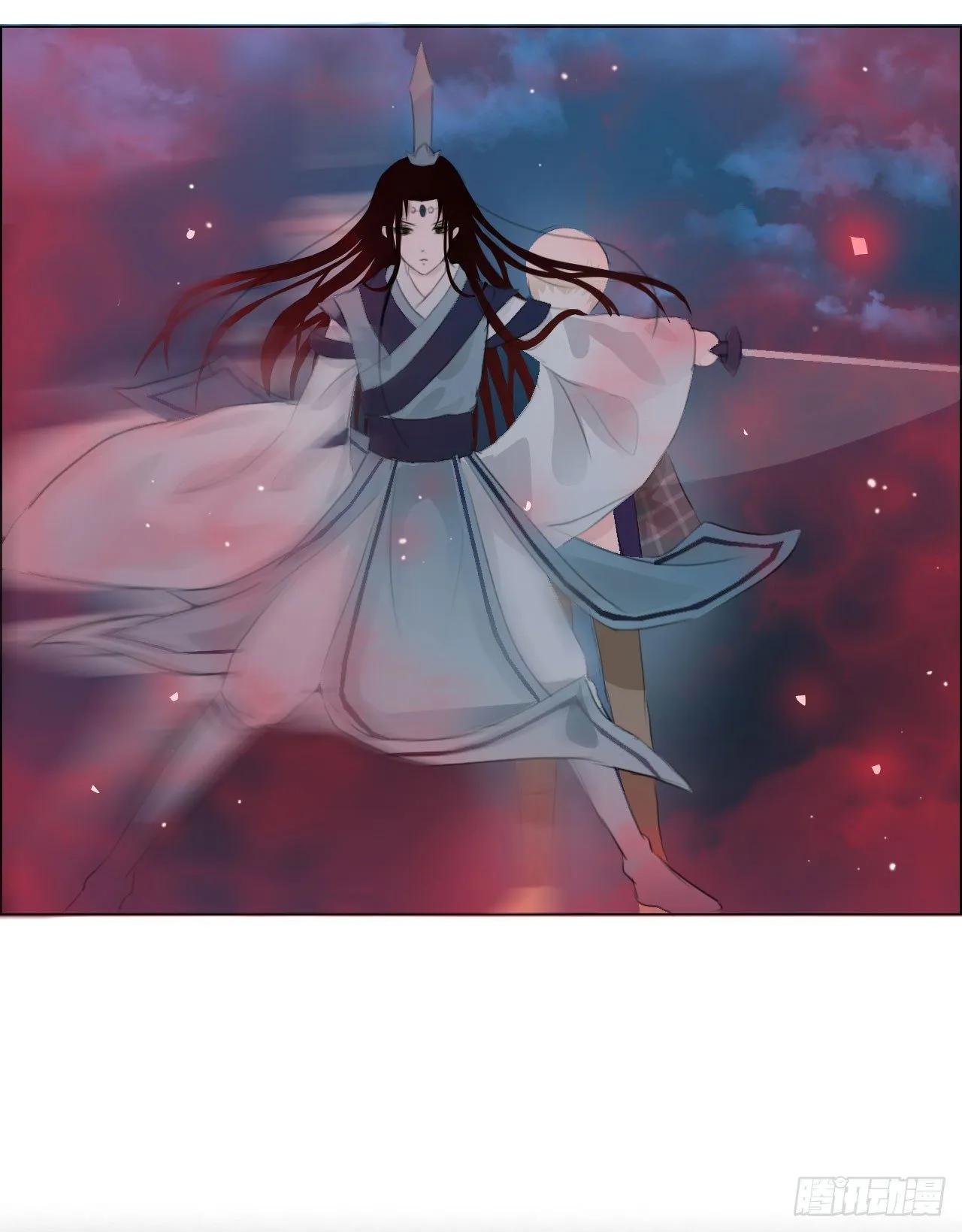 第四章 不好，有妖气！ 第31页