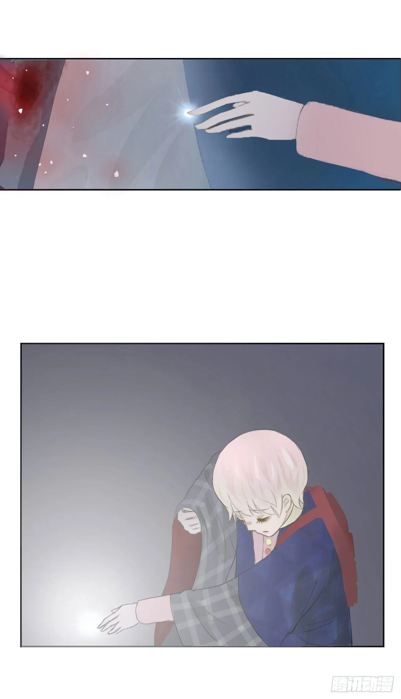 第四章 不好，有妖气！ 第38页