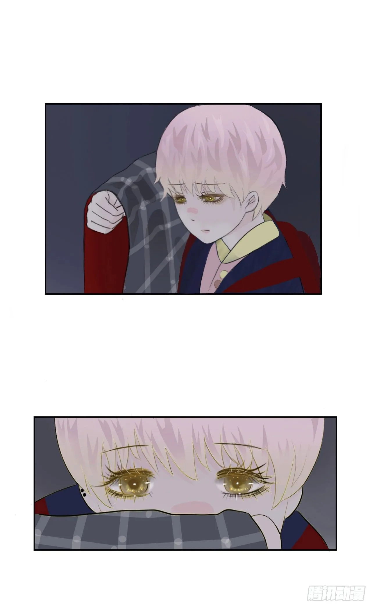 第四章 不好，有妖气！ 第39页