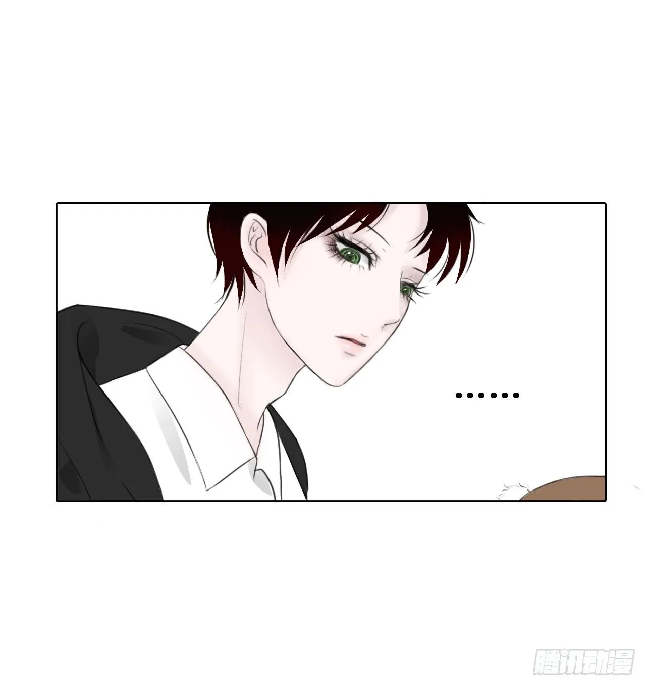 第三章 这哥们有毒吧？！ 第6页