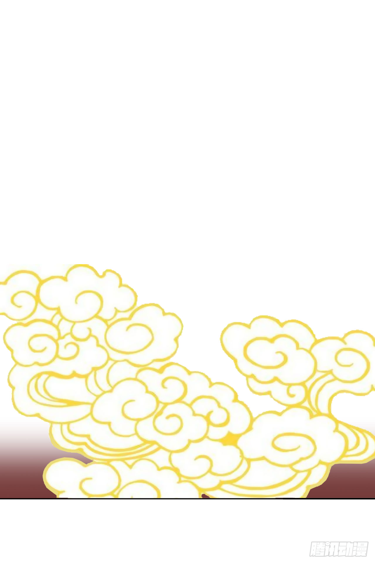 第一章 缘起 第1页