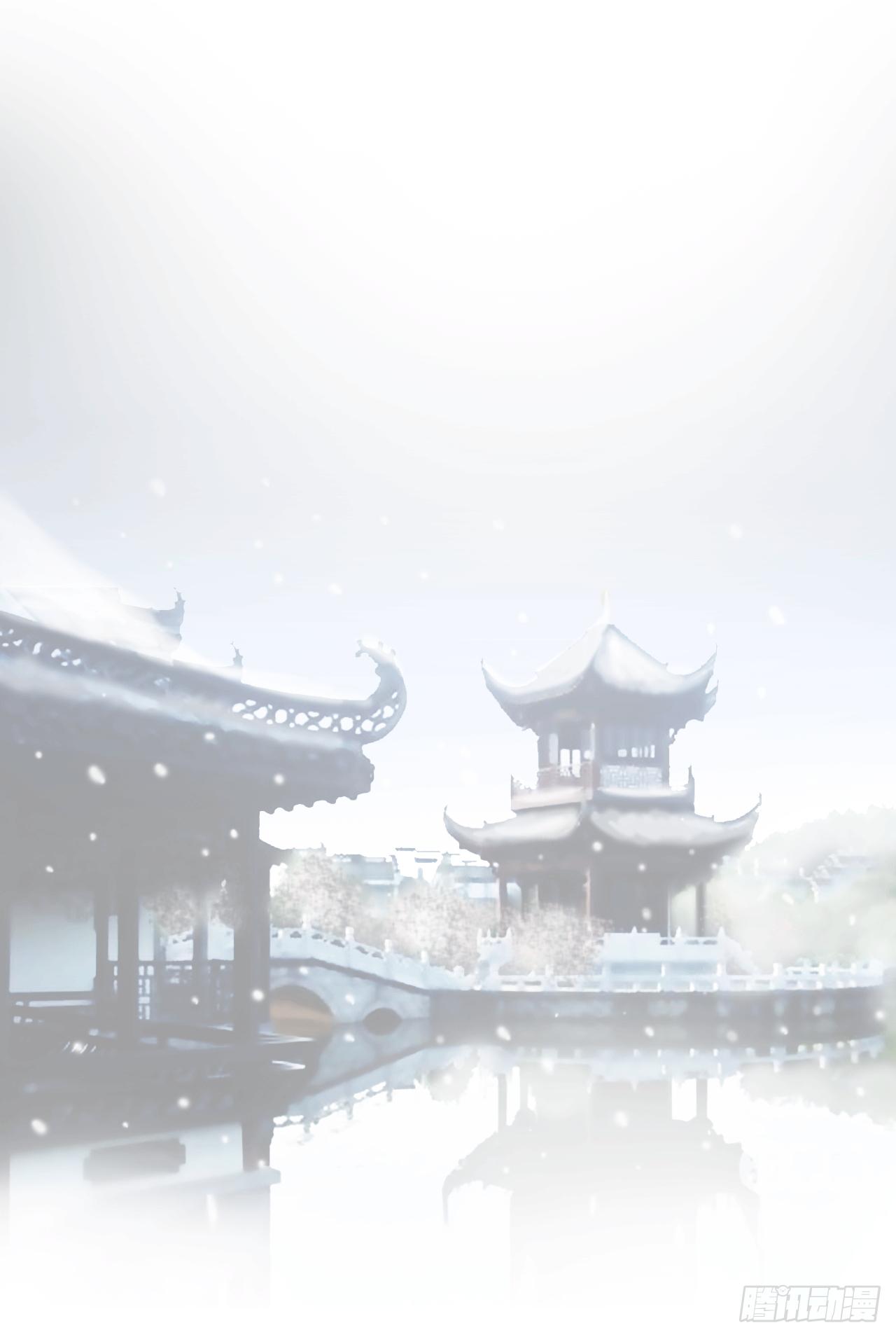 第一章 缘起 第5页