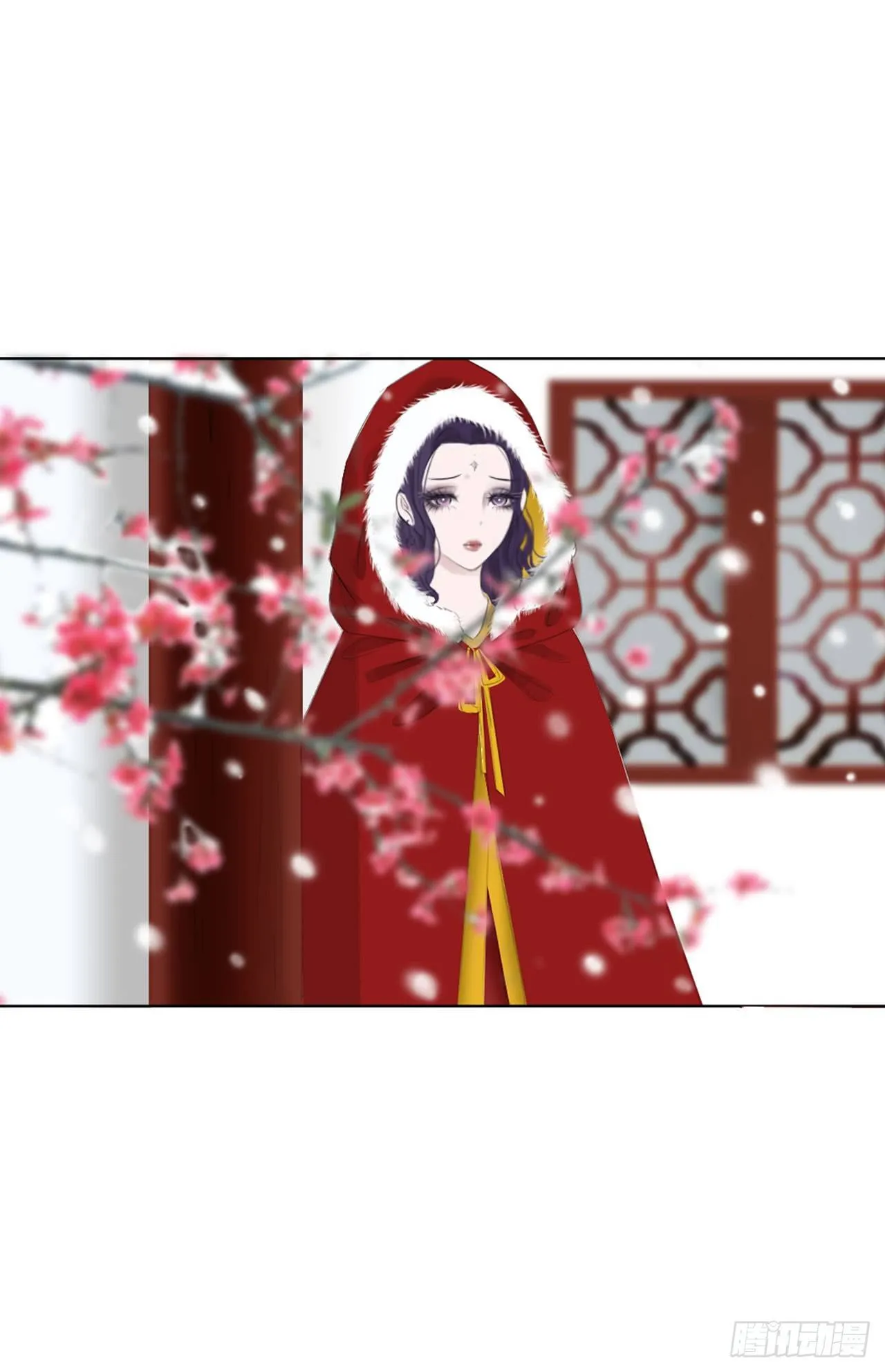 第一章 缘起 第17页