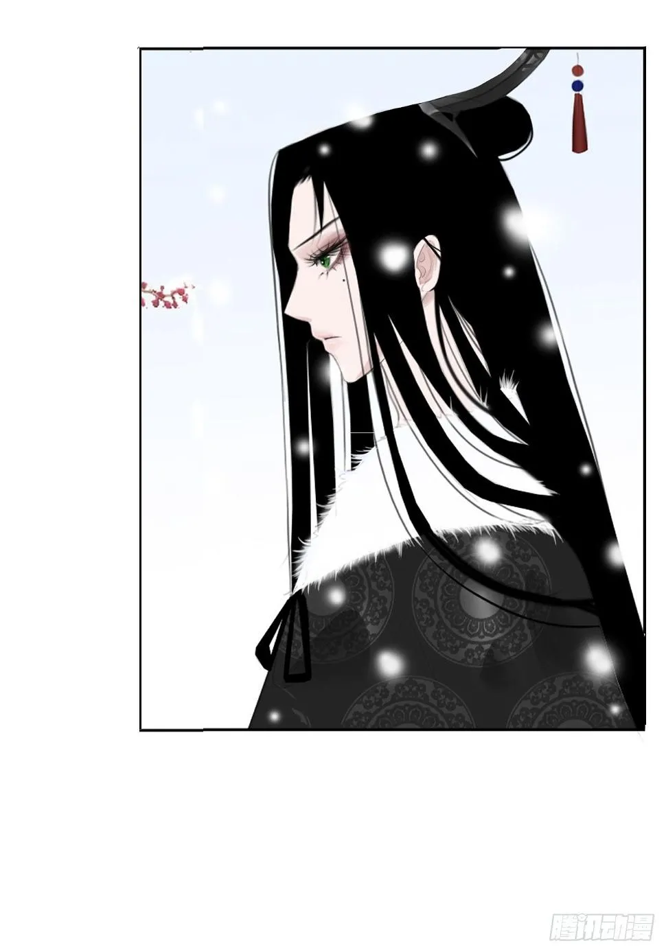 第一章 缘起 第20页