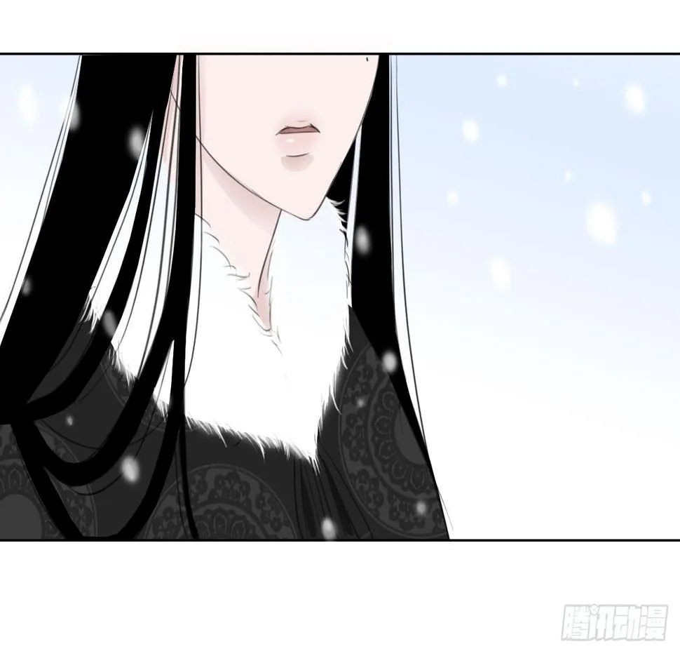 第一章 缘起 第22页
