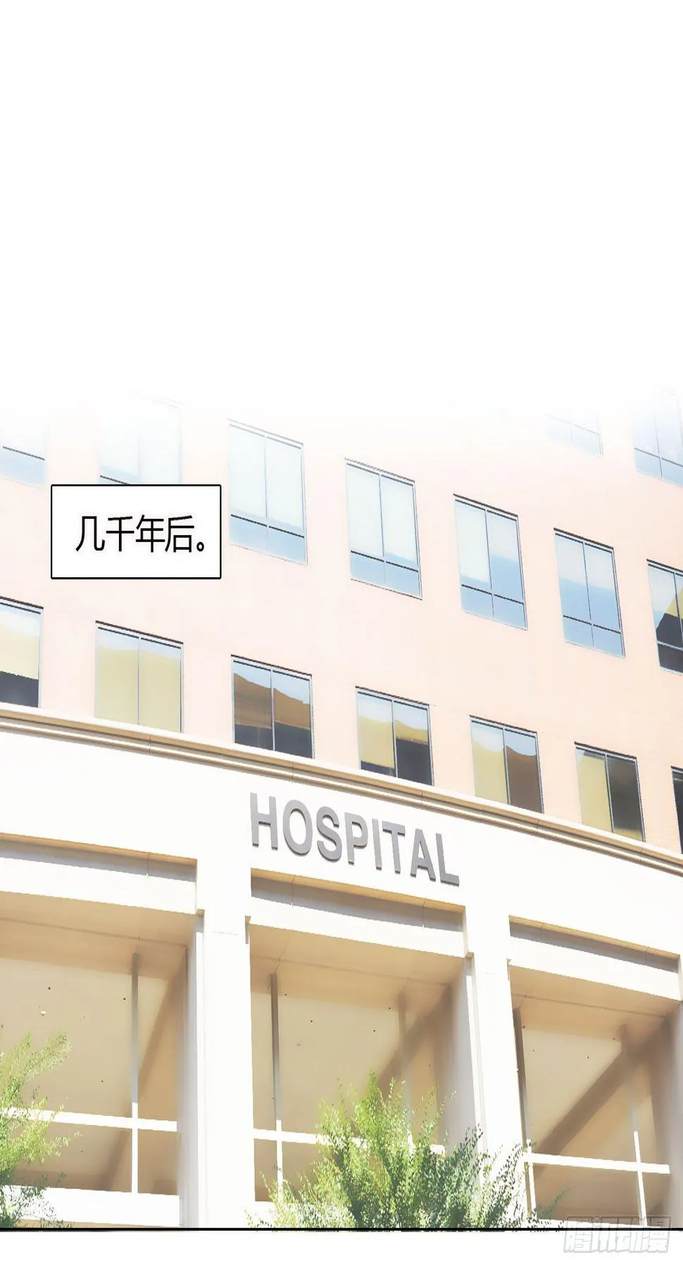 第一章 缘起 第38页