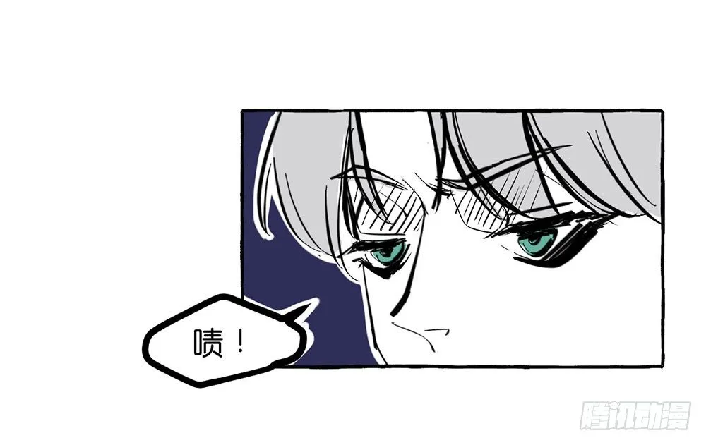 万圣节特别篇2 第1页