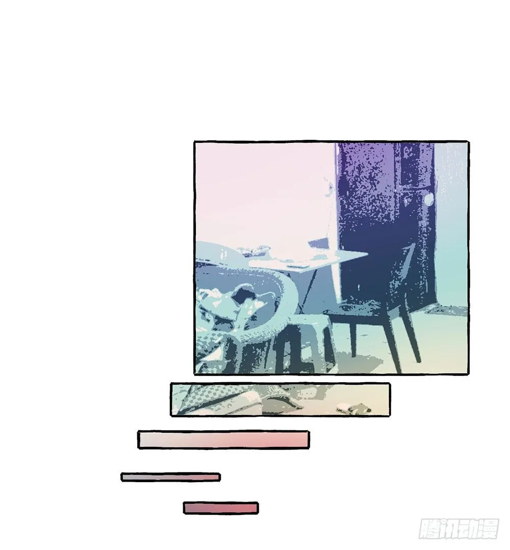 我行我素 第1页