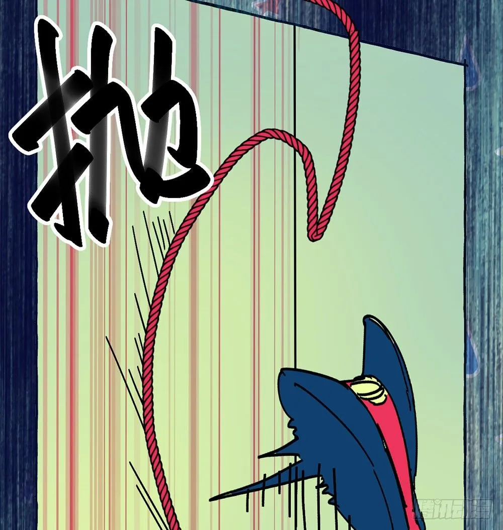 番外篇1 第43页
