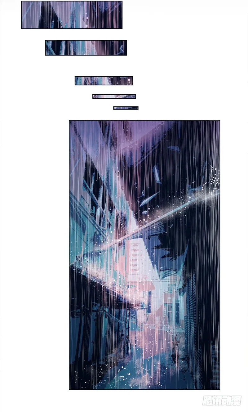城隍 第25页