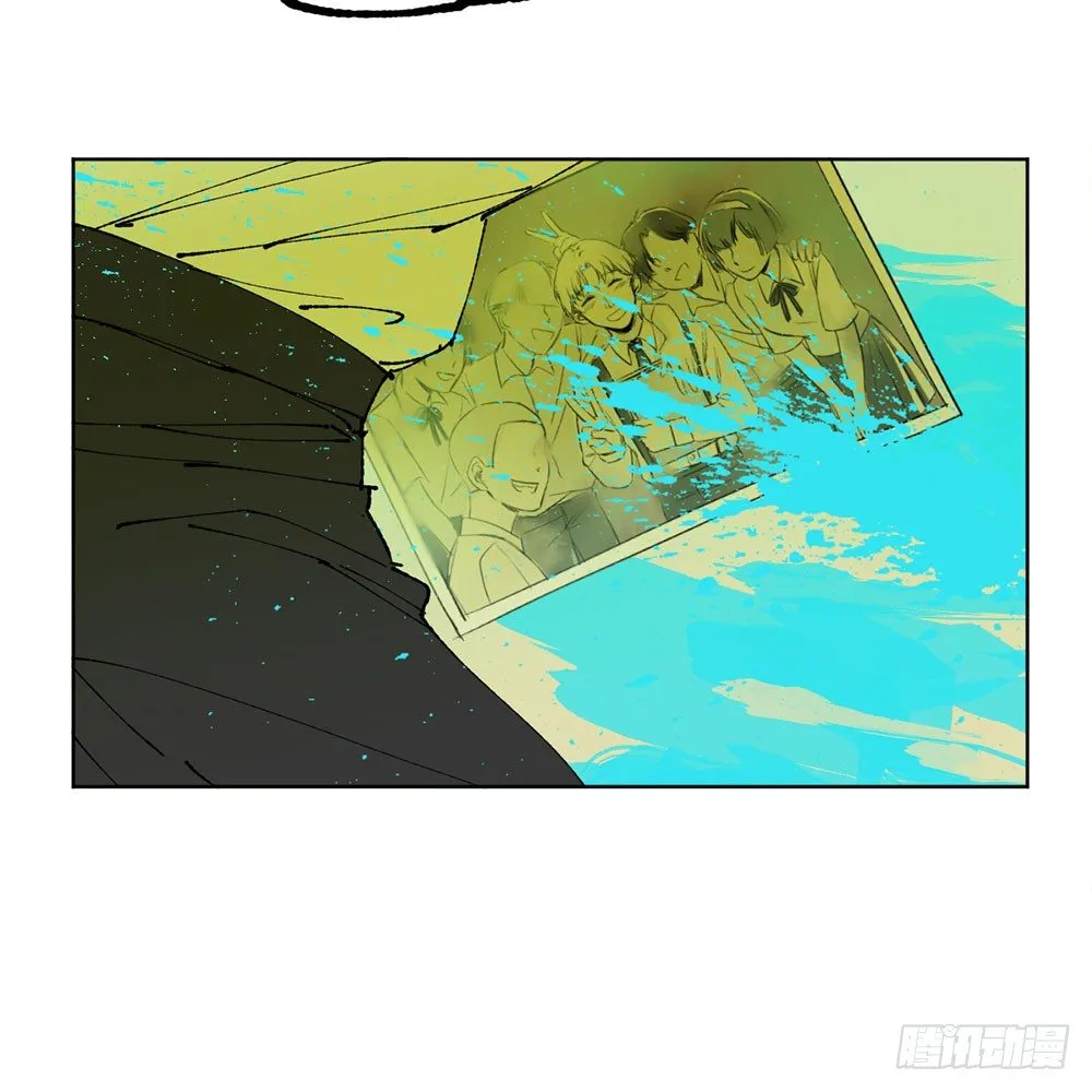 罪鬼 第16页