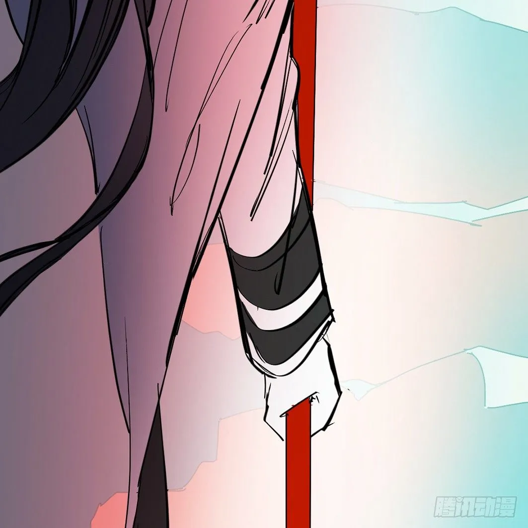 追捕 第17页