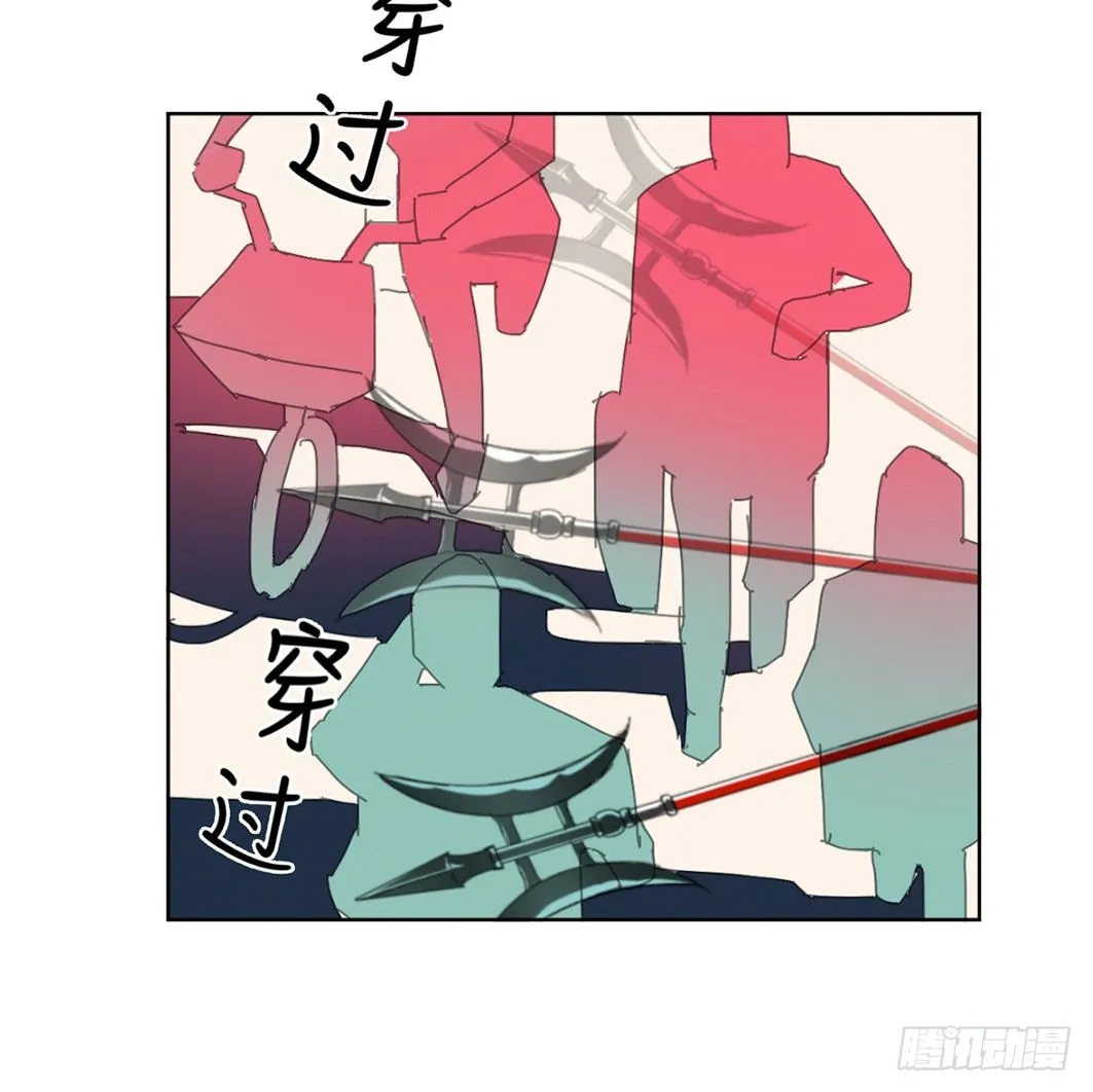 追捕 第21页