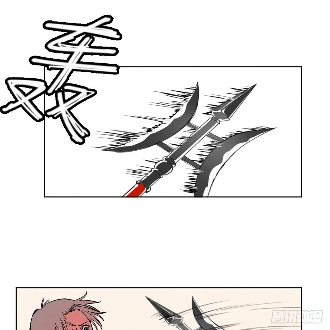 追捕 第22页