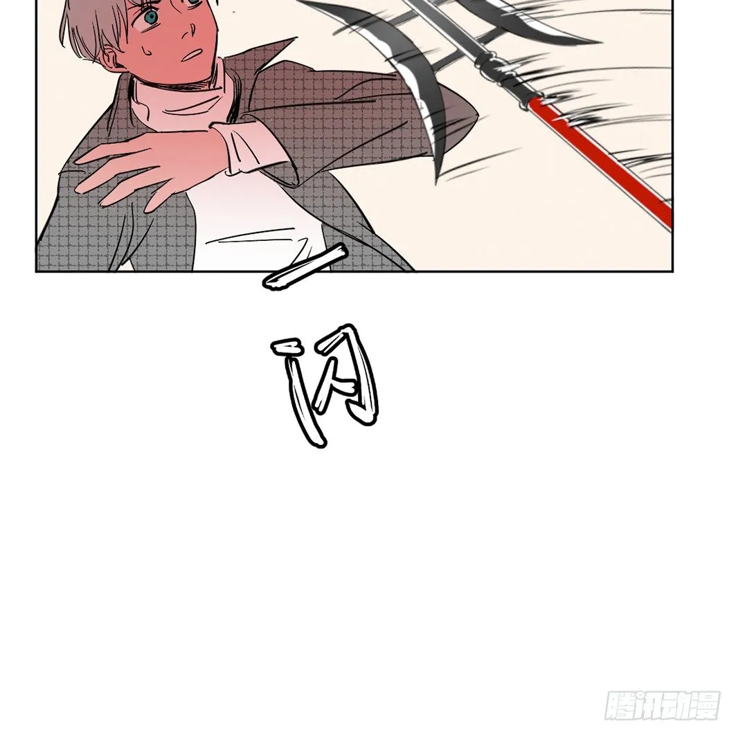 追捕 第23页