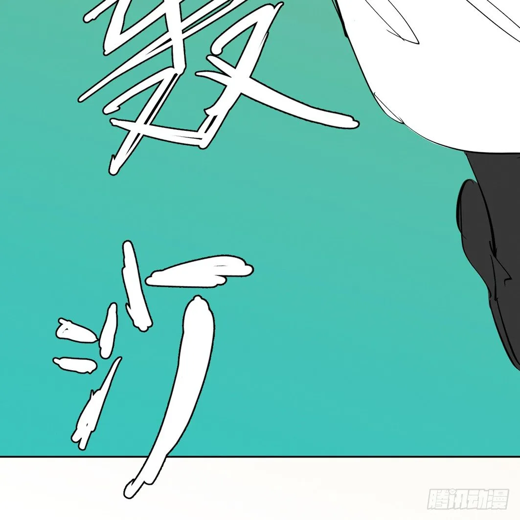 追捕 第27页