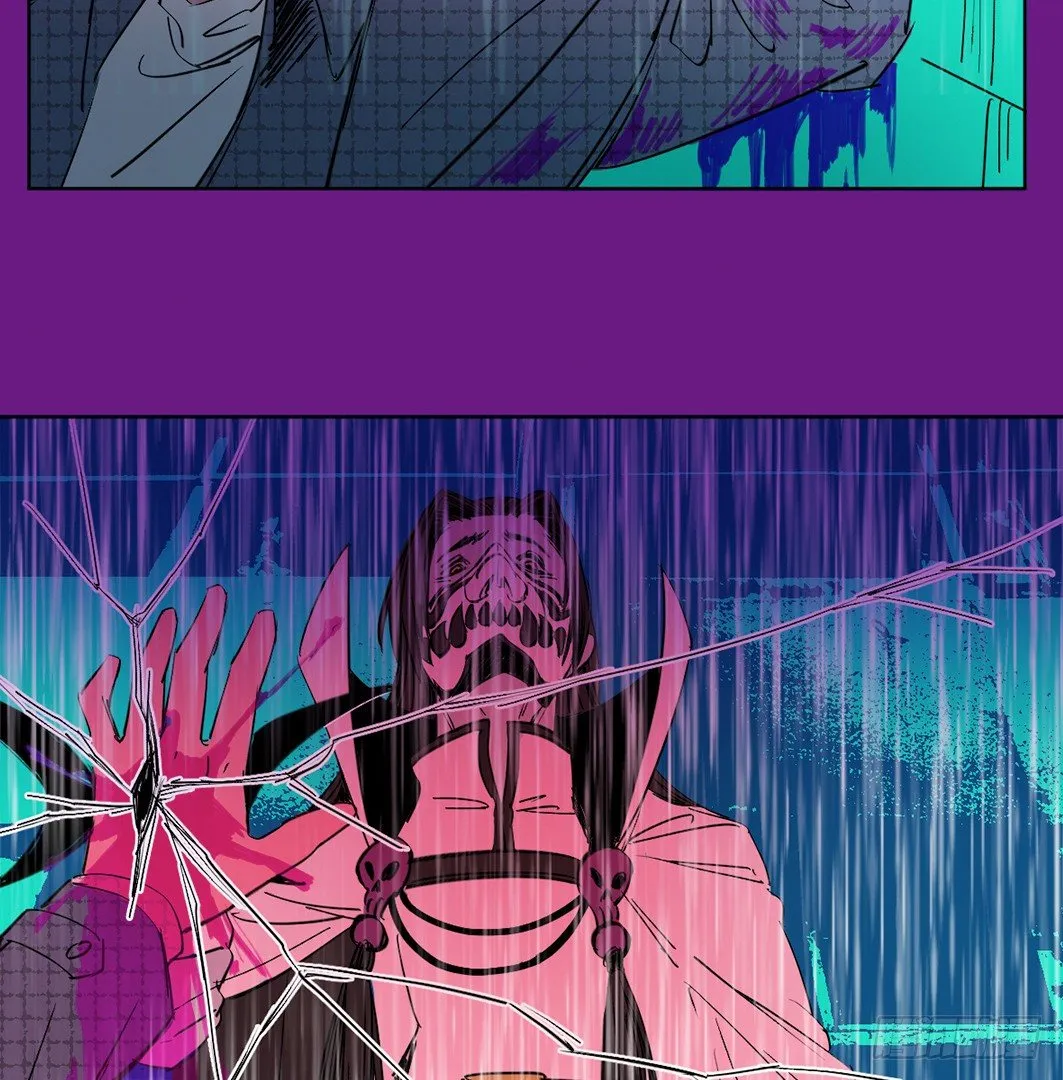 追捕 第44页
