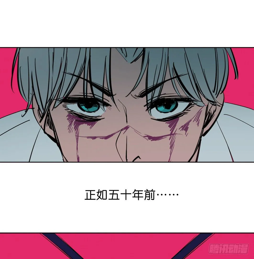 追捕 第54页