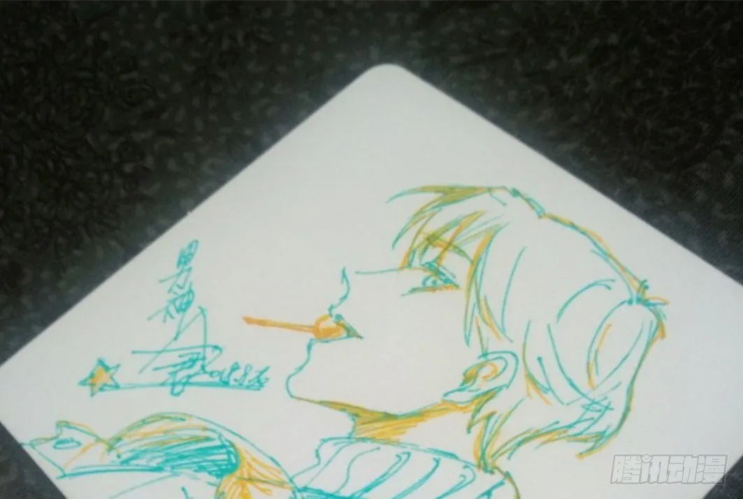 追捕 第62页