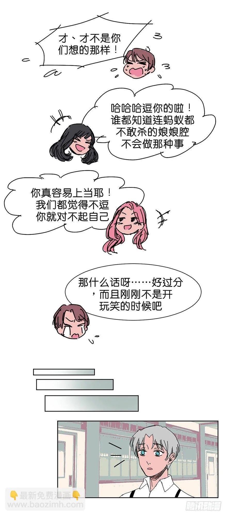 求助 第5页