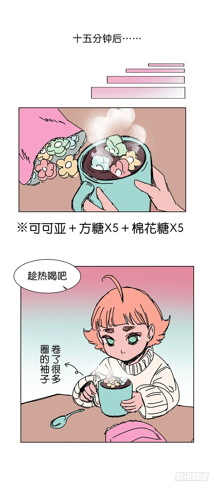 求助 第17页