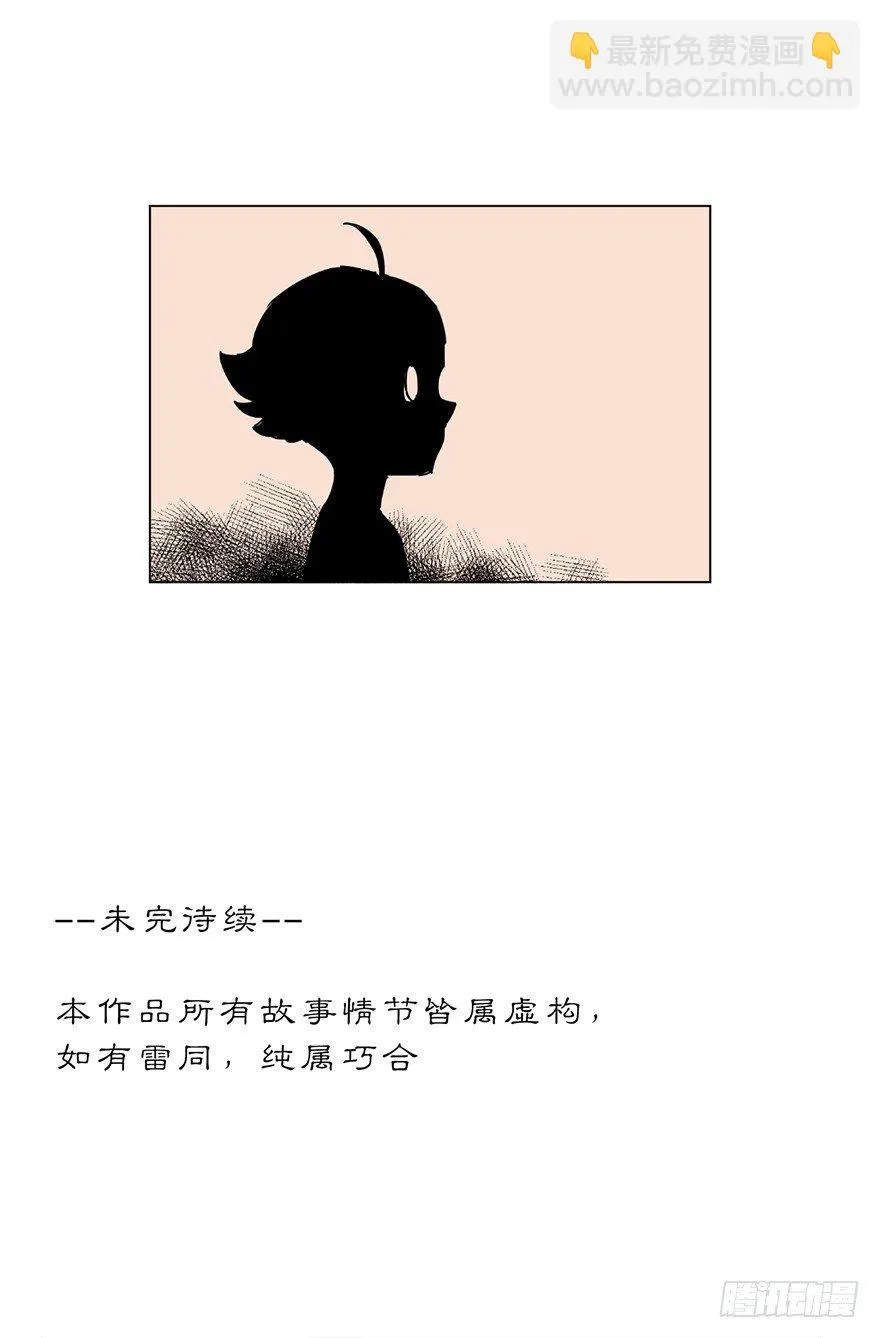 求助 第34页