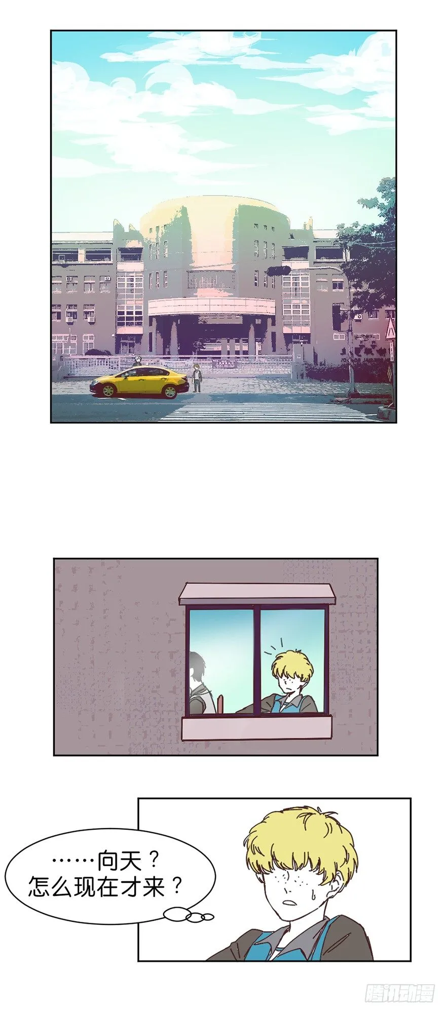 误认 第1页