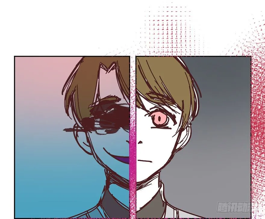 误认 第19页