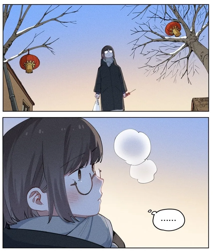第18话 没有她的生活 第32页