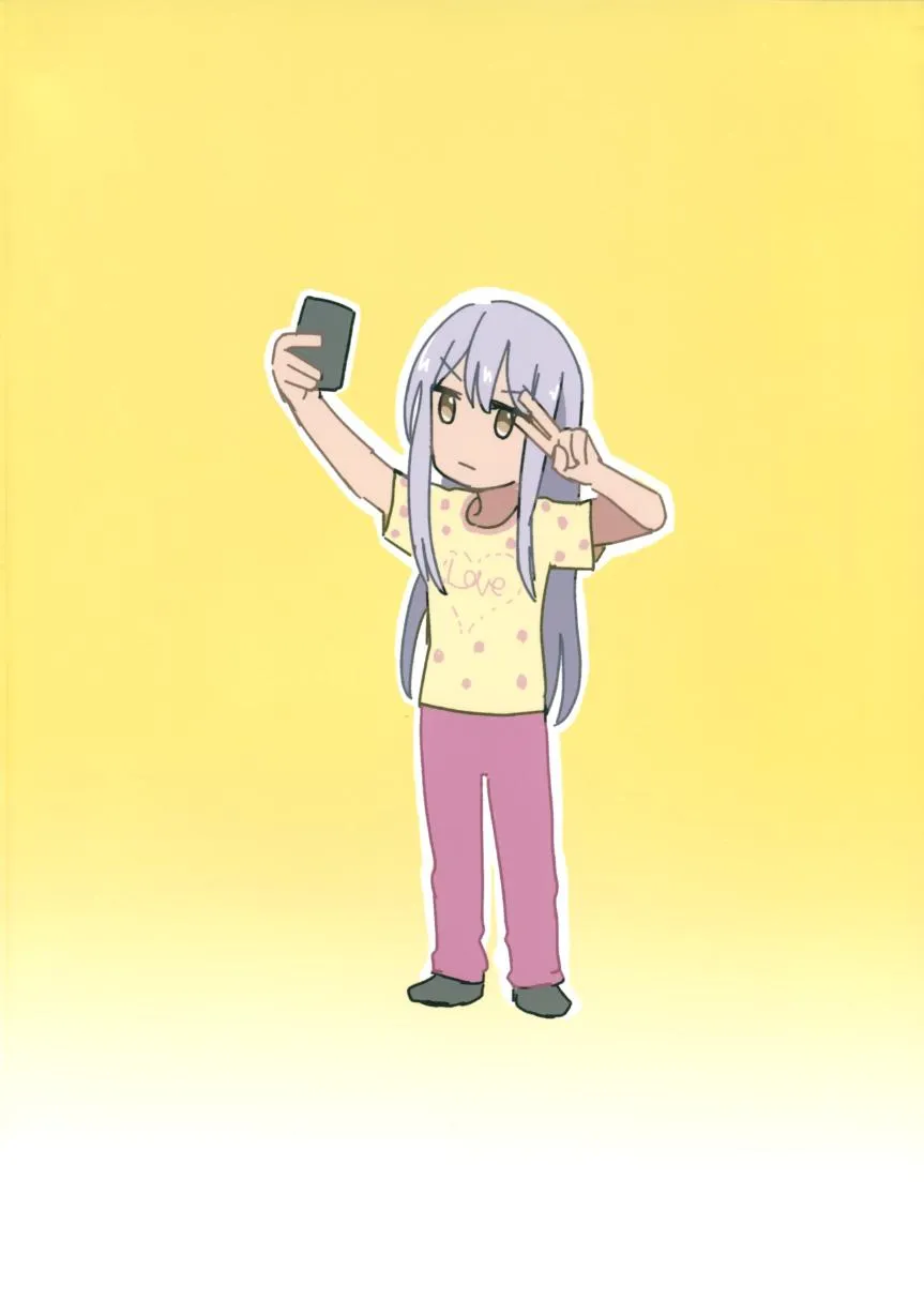 第3话 第2页
