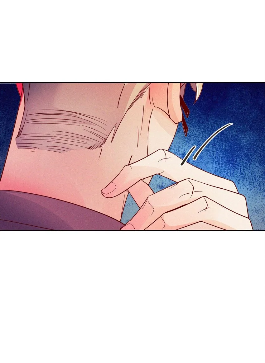 26 等我回来 第5页