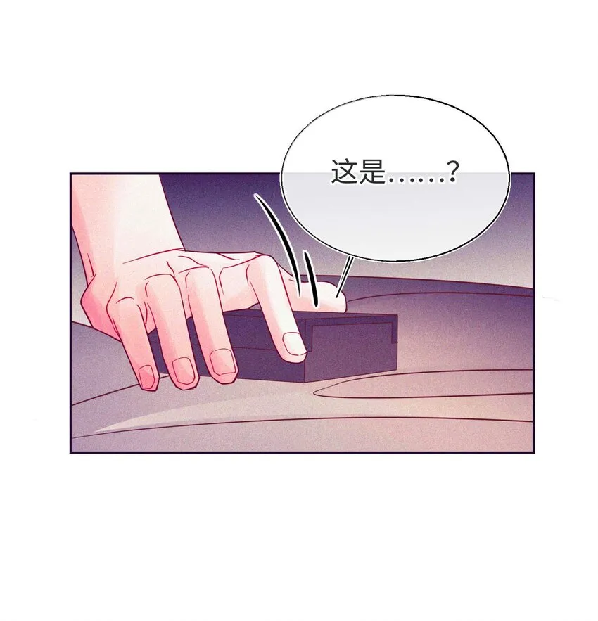 25 珍贵的温度 第37页