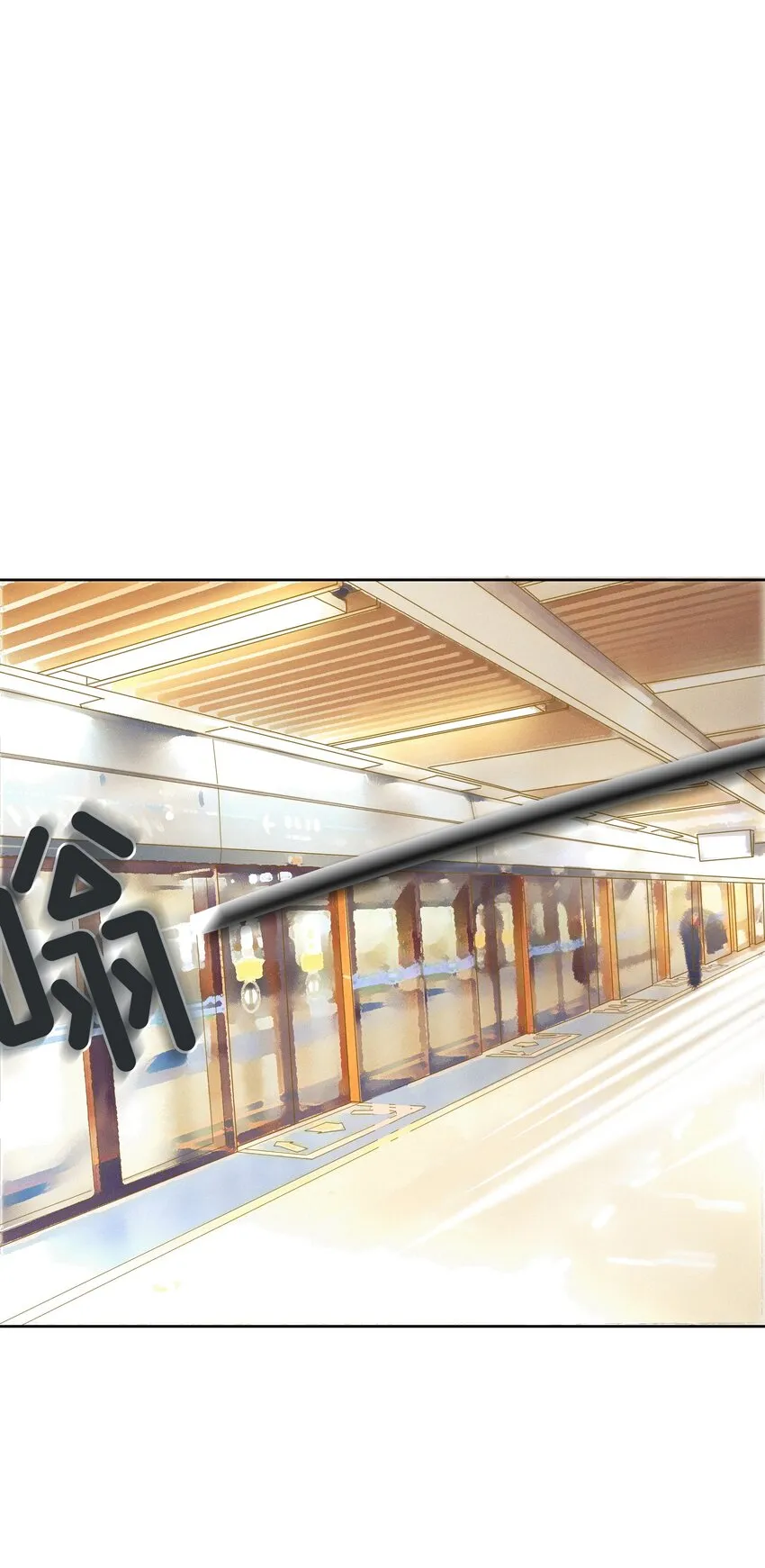 24 跟我睡觉 第3页