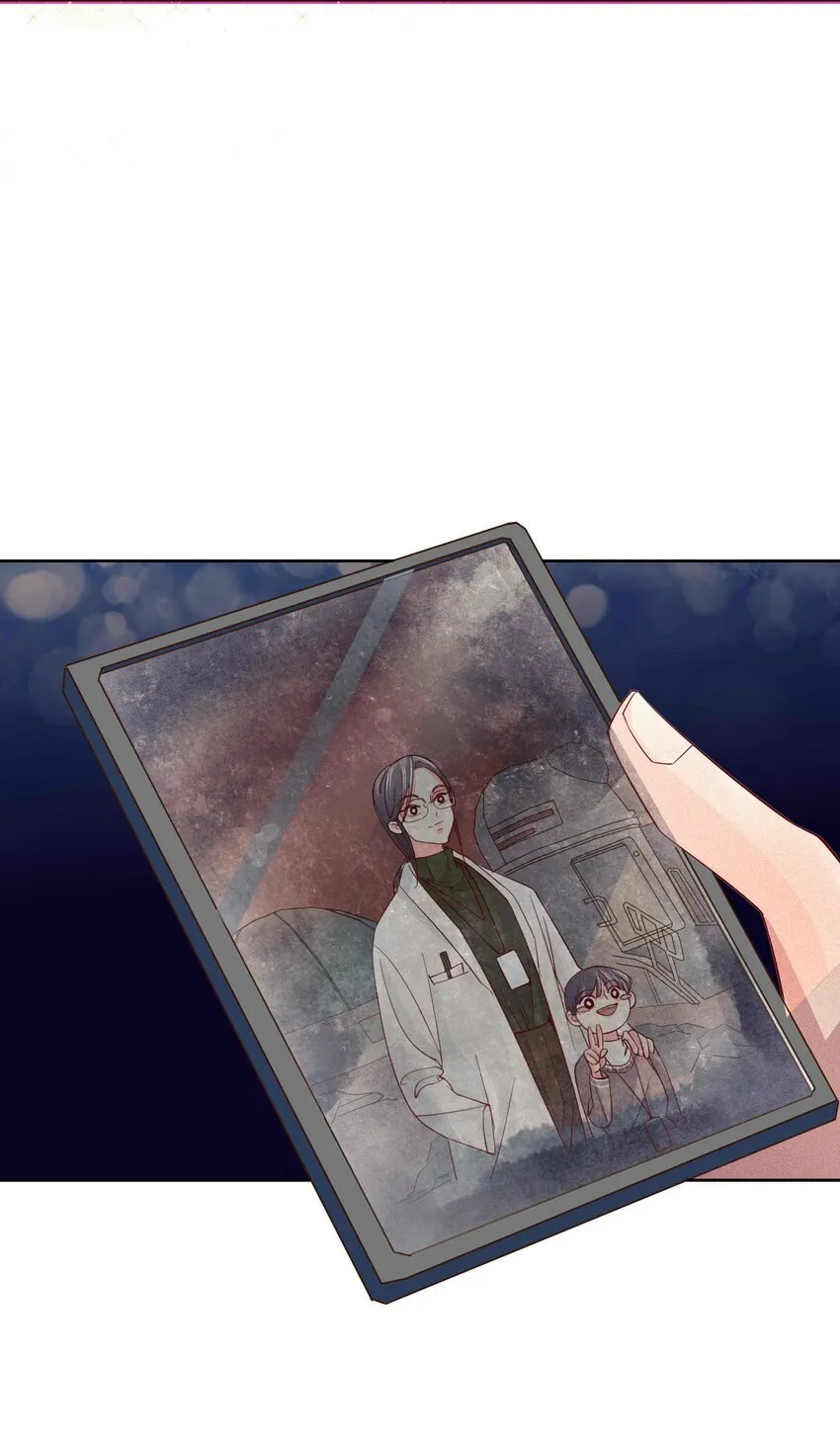 22 以爱之名 第35页