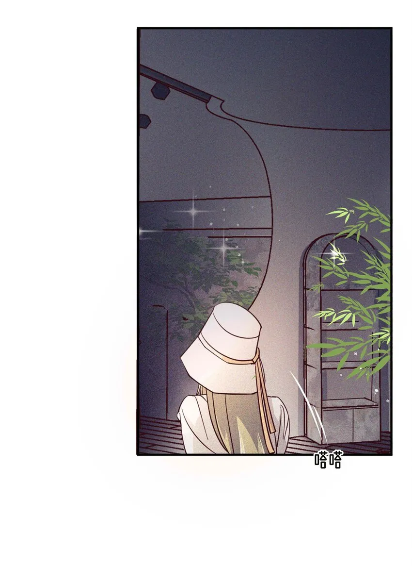 19 变态 第4页