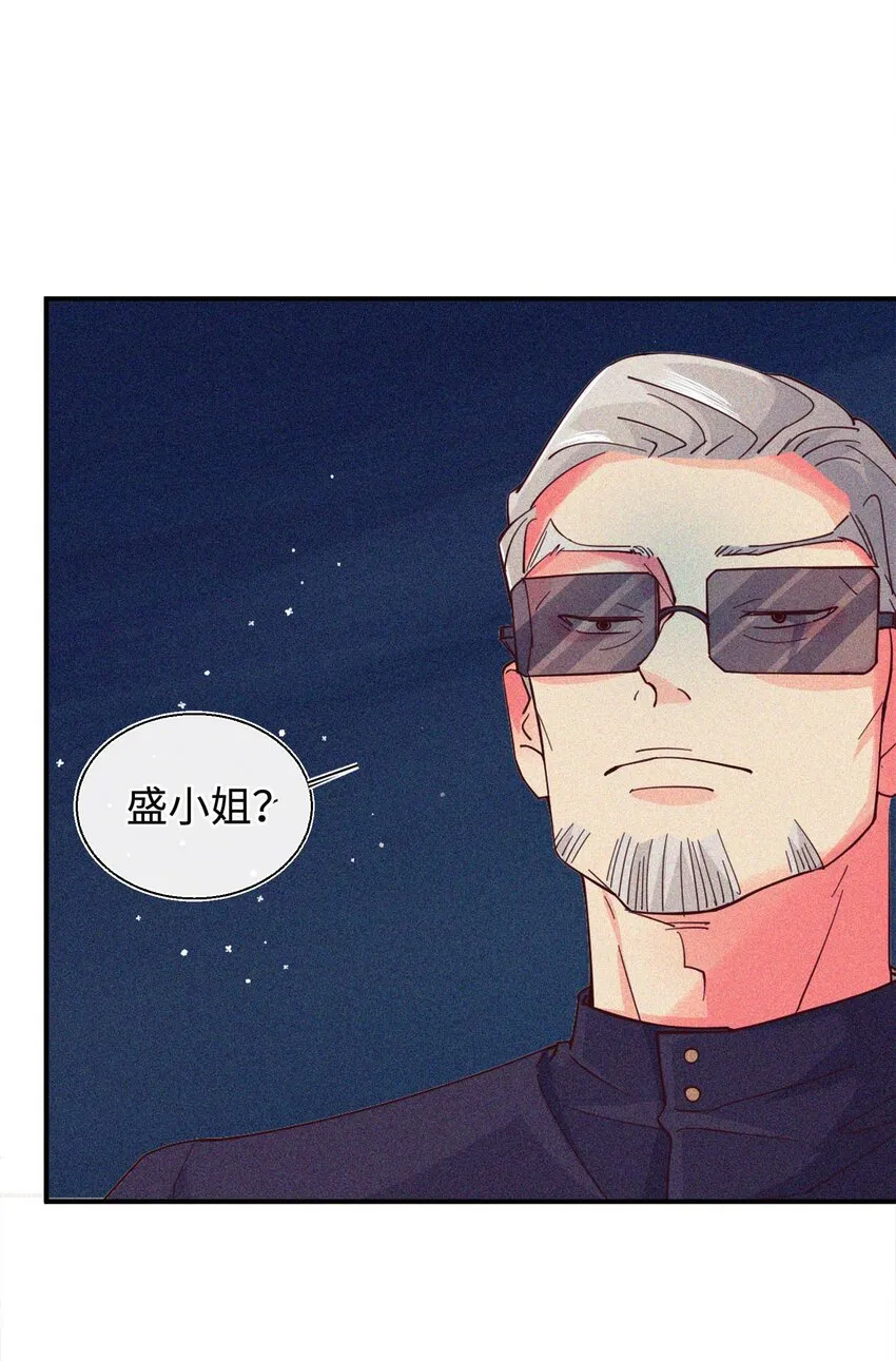 19 变态 第14页