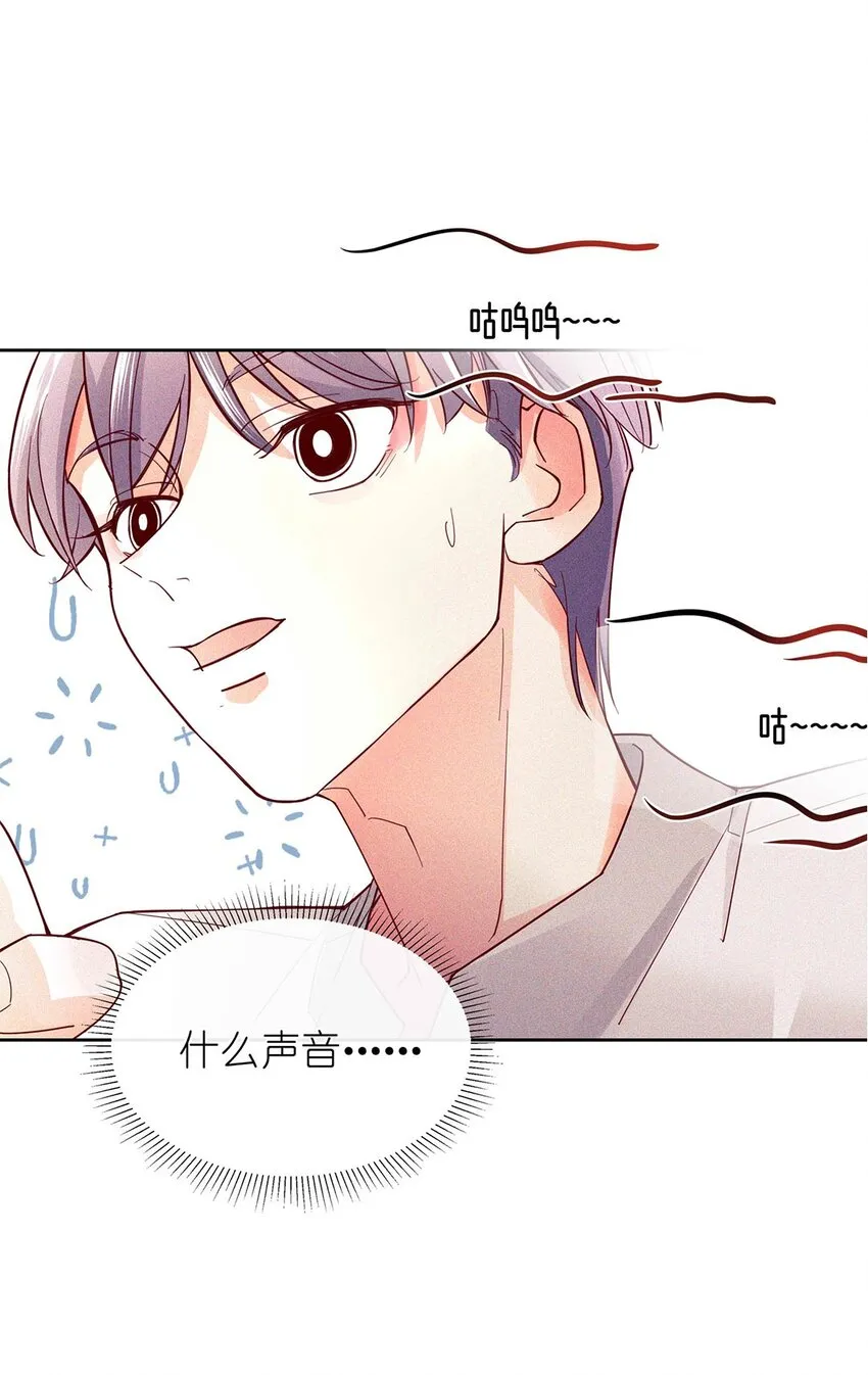 16 你是第一个 第14页