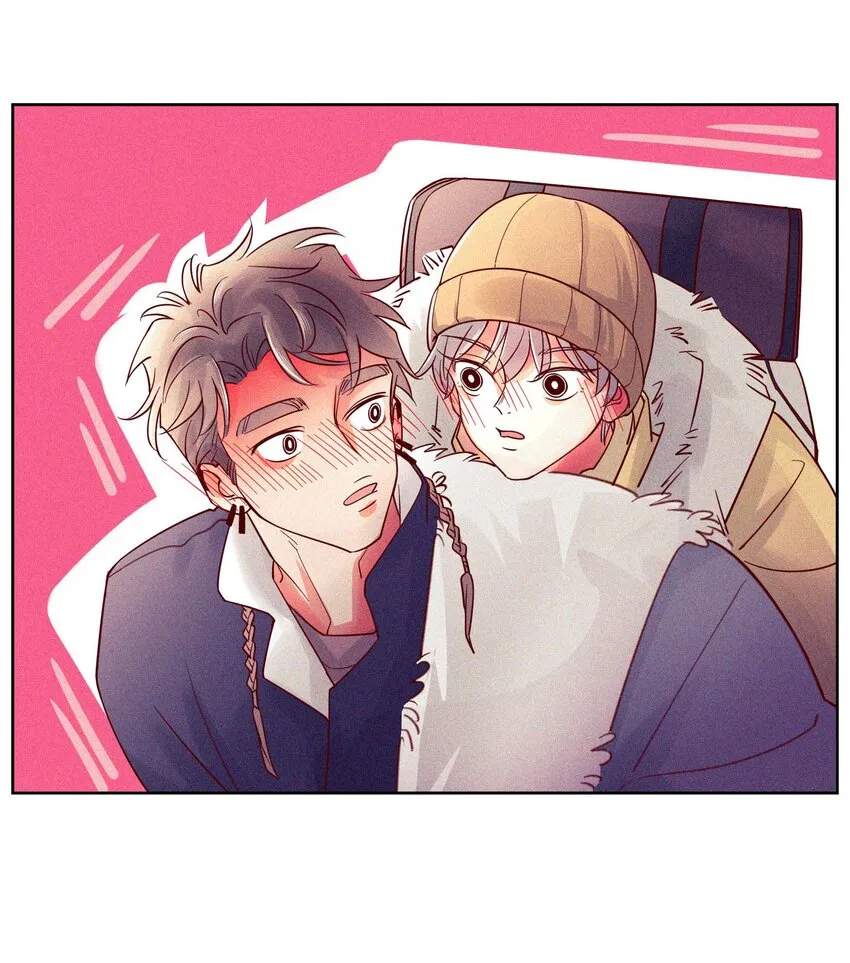 13 他好奇怪！ 第3页