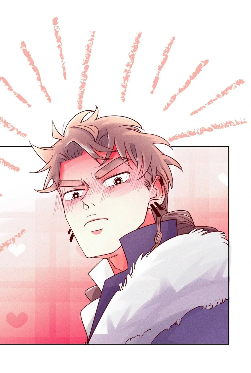 13 他好奇怪！ 第11页