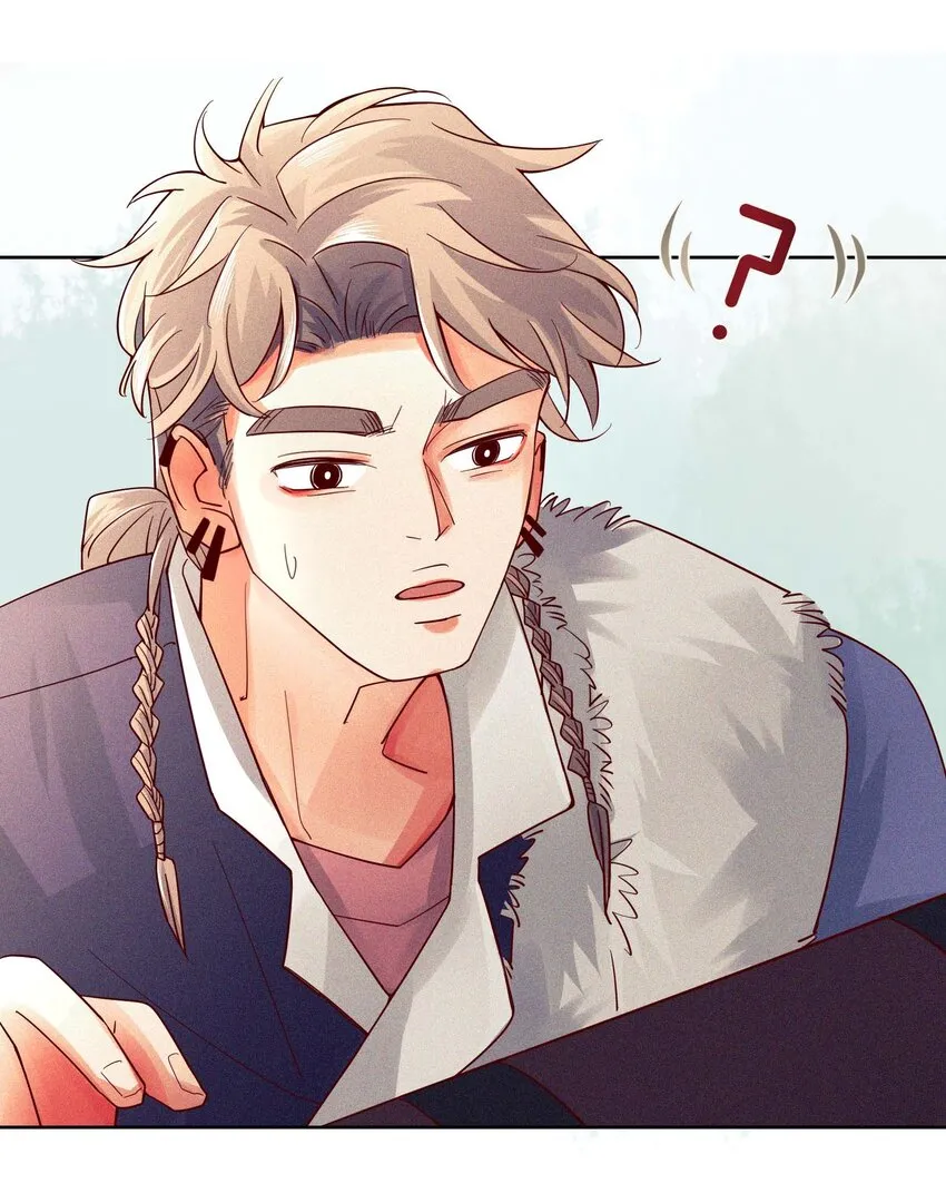12 他为什么摸我？ 第34页