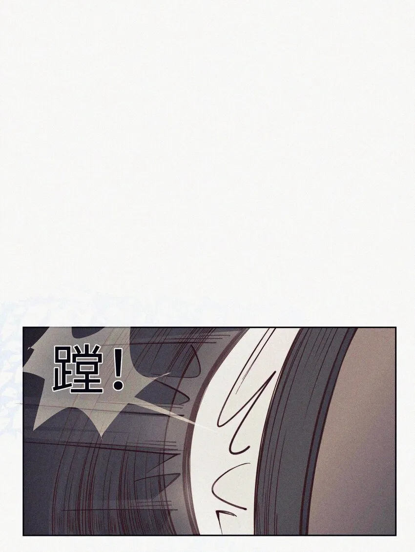 07 要不要告诉他 第3页