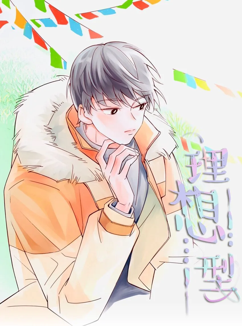 06 错误的决定 第1页