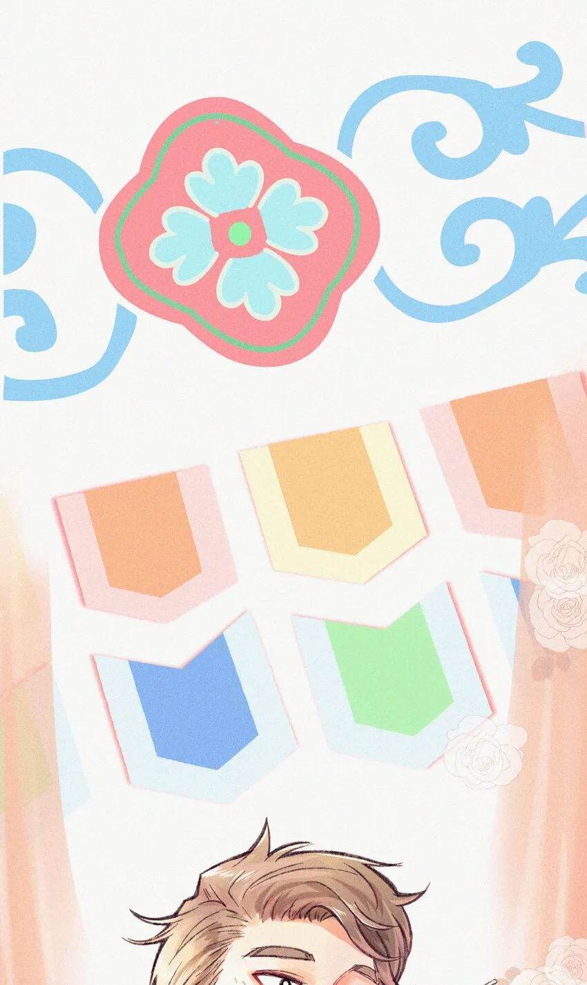01 婚礼 第1页