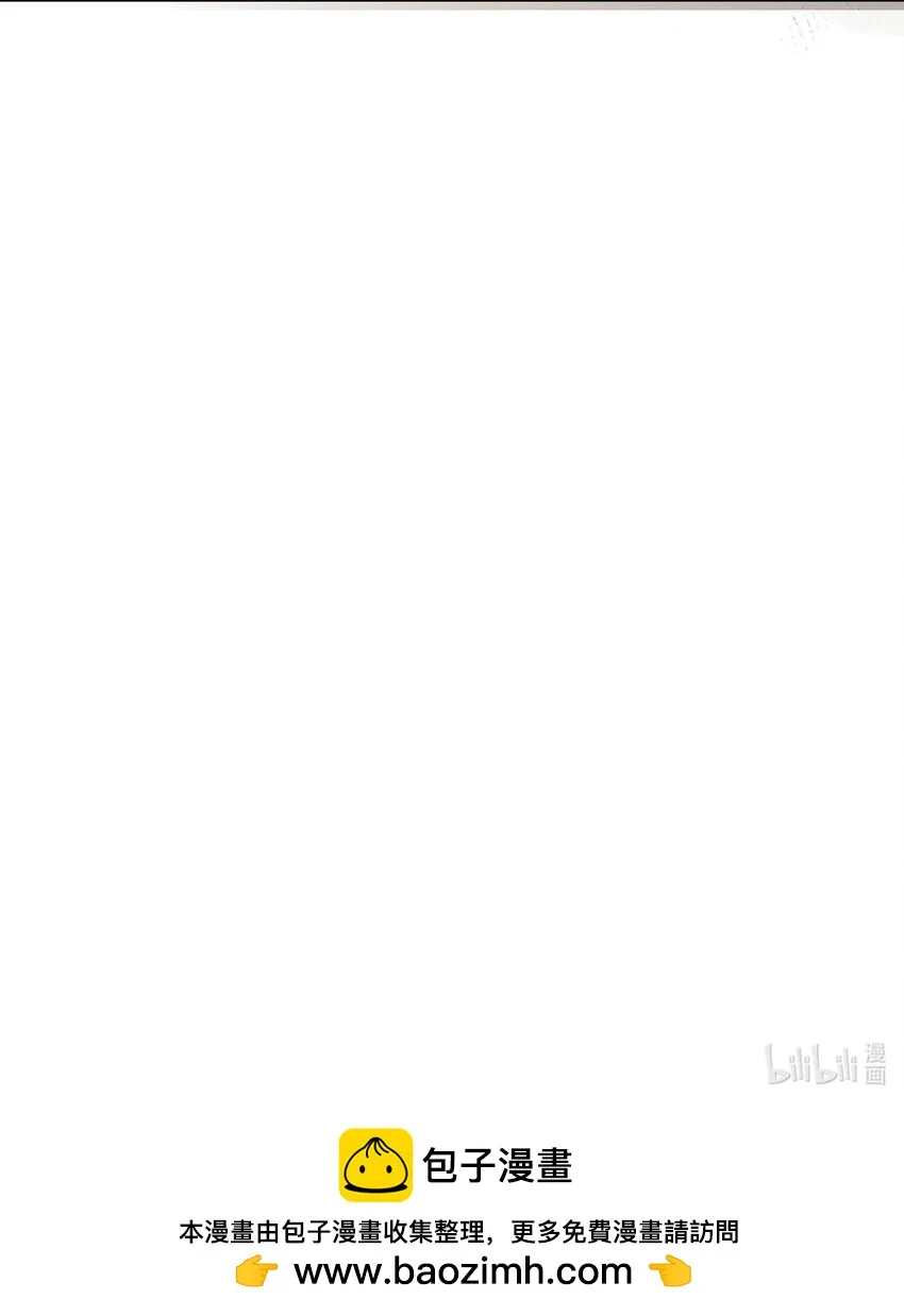 27 你走吧 第55页